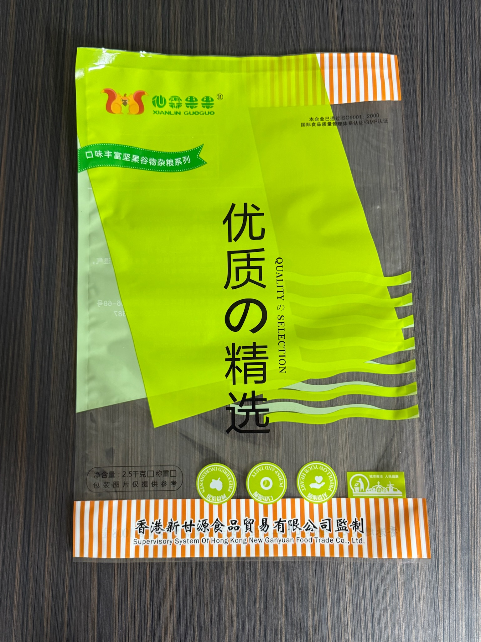 阳江复合袋